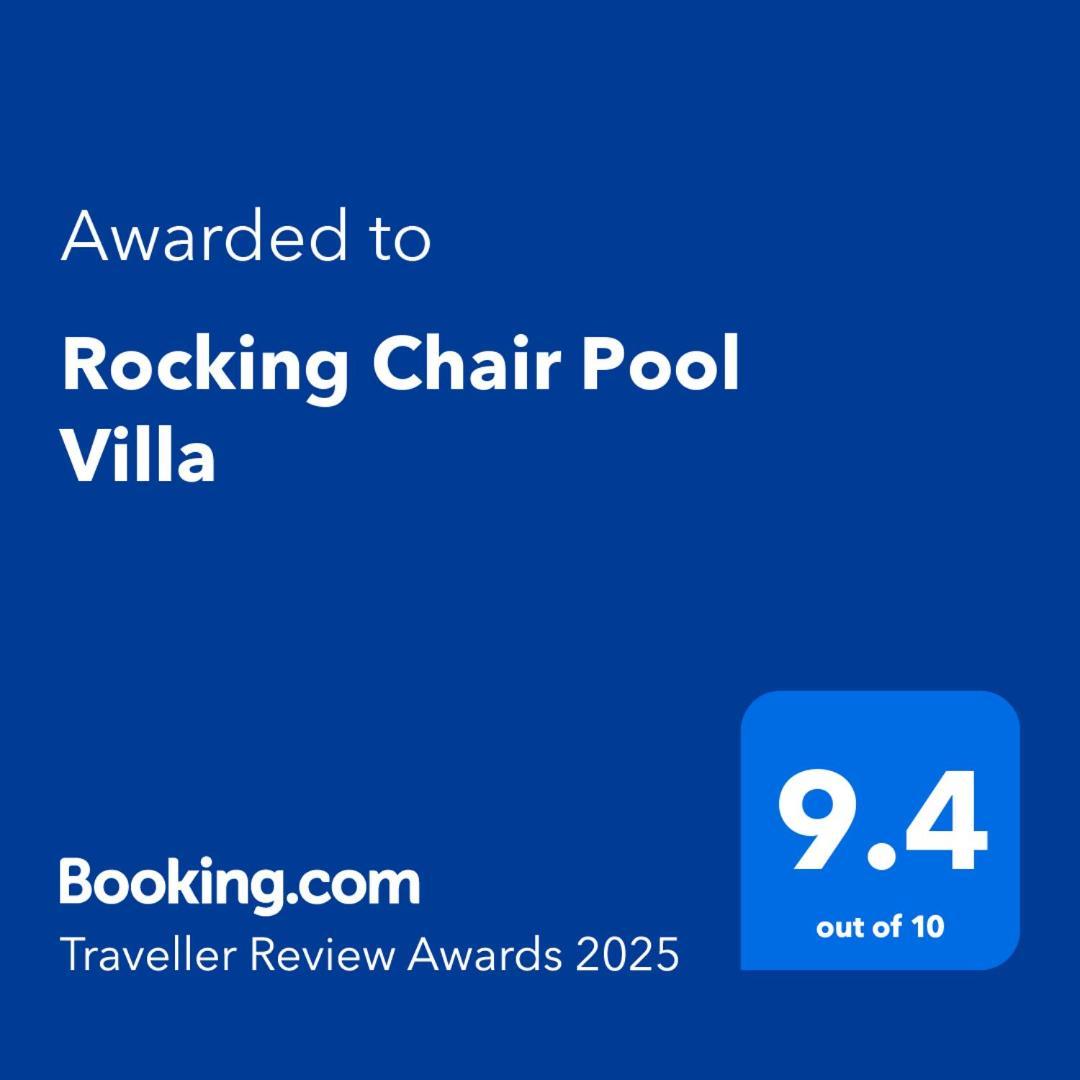 Вилла Rocking Chair Pool