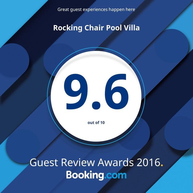 וילה Rocking Chair Pool *