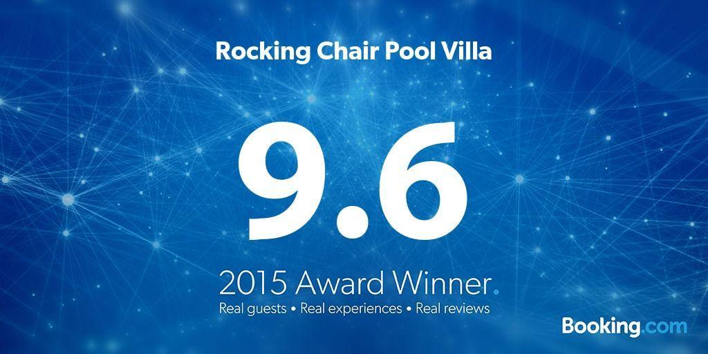Rocking Chair Pool וילה *
